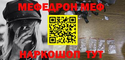 ECSTASY Можайск