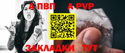 ECSTASY Можайск