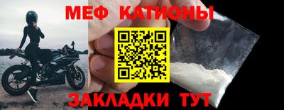 ECSTASY Можайск