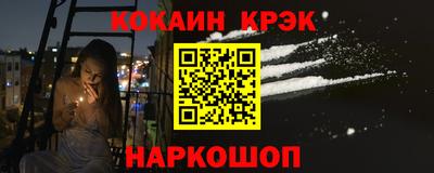 ECSTASY Можайск