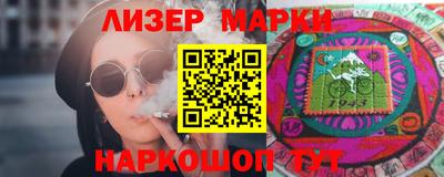 ECSTASY Можайск