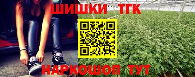 амфетамин Можга
