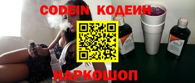 амфетамин Можга