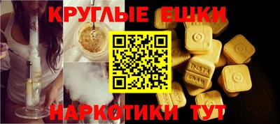 ECSTASY Можайск