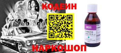ECSTASY Можайск