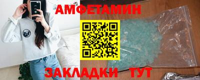 ECSTASY Можайск