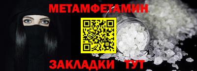 ECSTASY Можайск