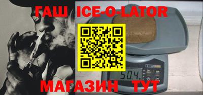 ECSTASY Можайск