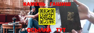 ECSTASY Можайск