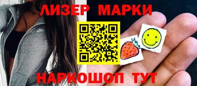 амфетамин Можга