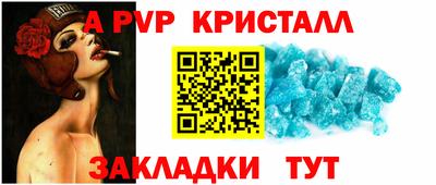 ECSTASY Можайск