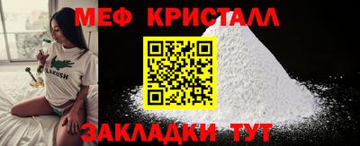 ECSTASY Можайск