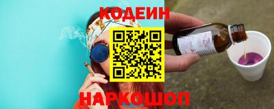 амфетамин Можга